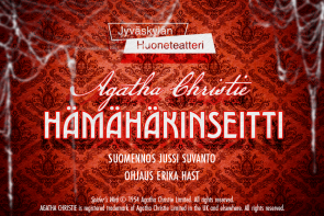 Hämähäkinseitti